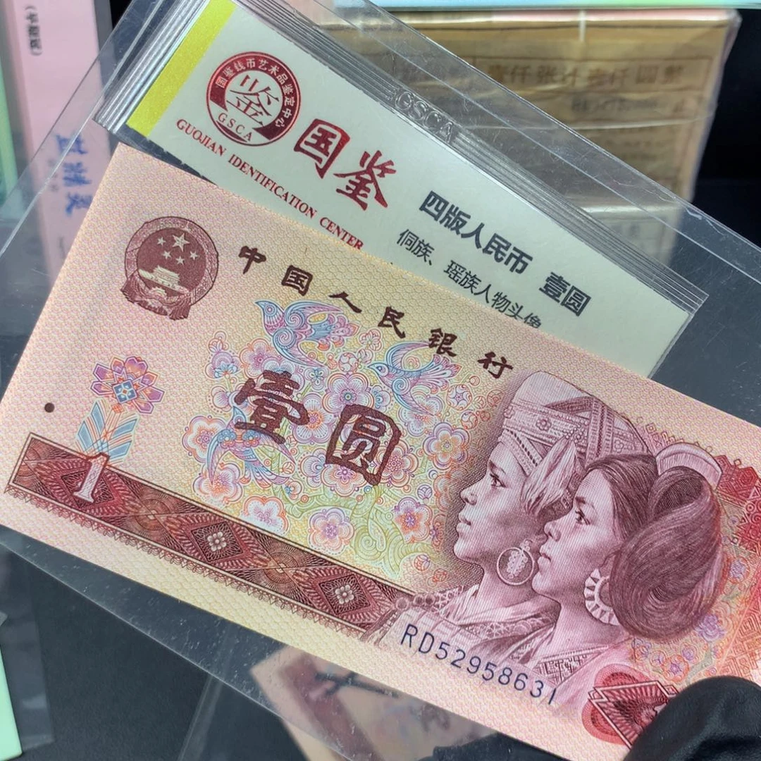 801银踏飞燕 RD 标十一标无47