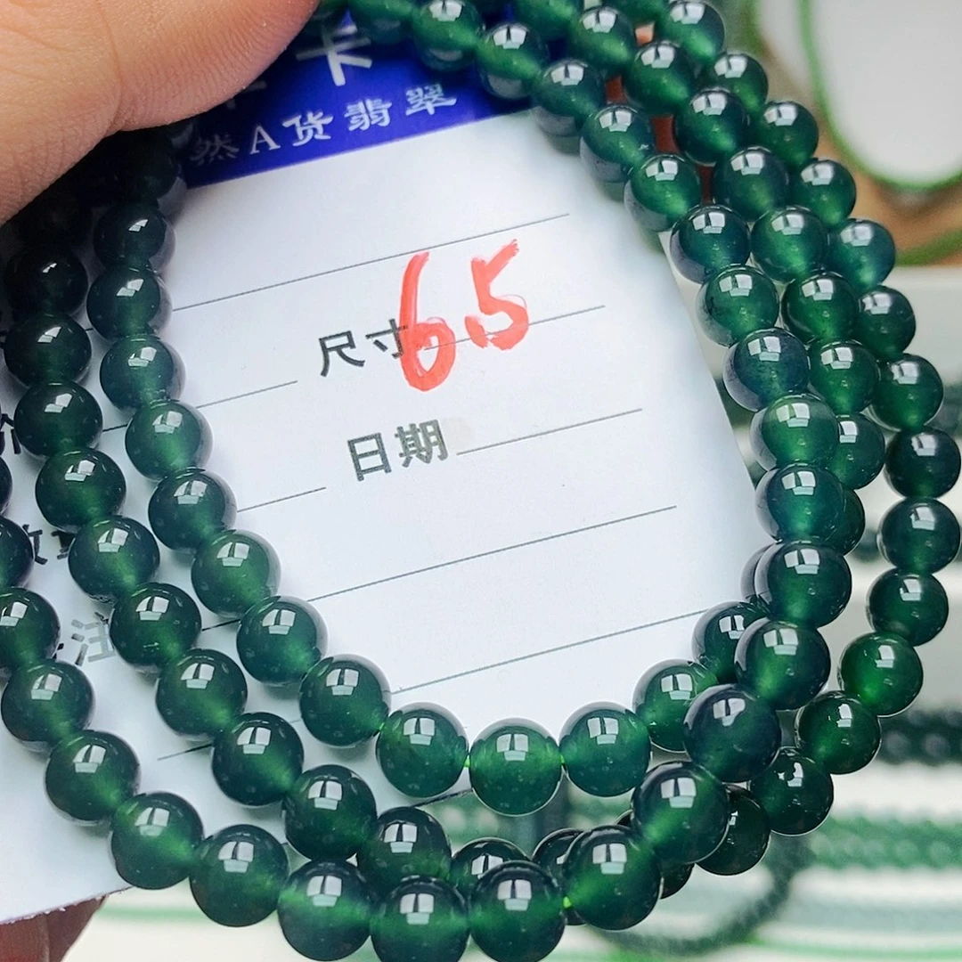 翡翠未镶嵌手链翡翠