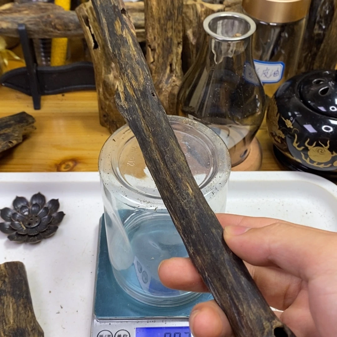 沉香高油香薰天然乌身64克