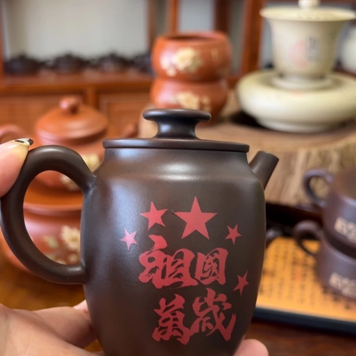 建水紫陶工艺制作