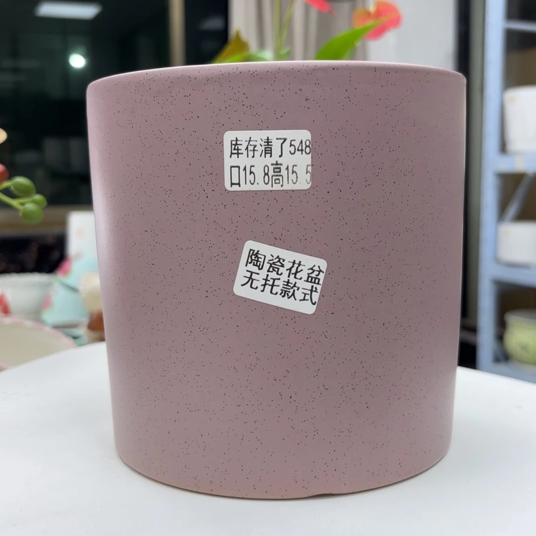 @夏西陶瓷花盆@@5548