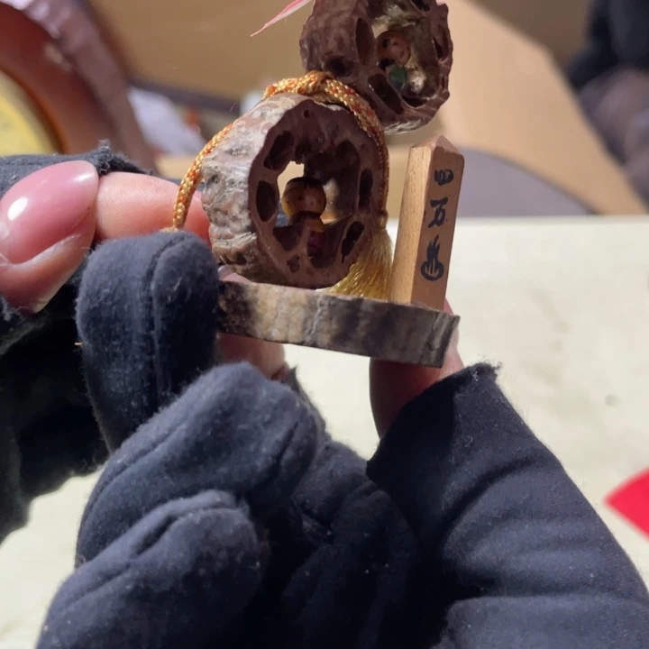 菜****?欢迎大家新年快乐