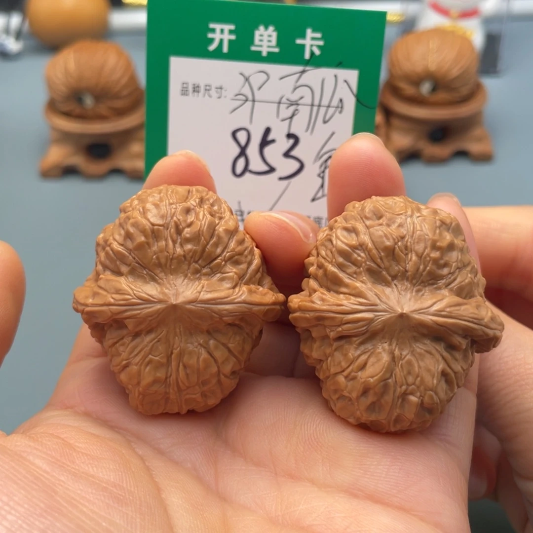 把件桃核文玩核桃