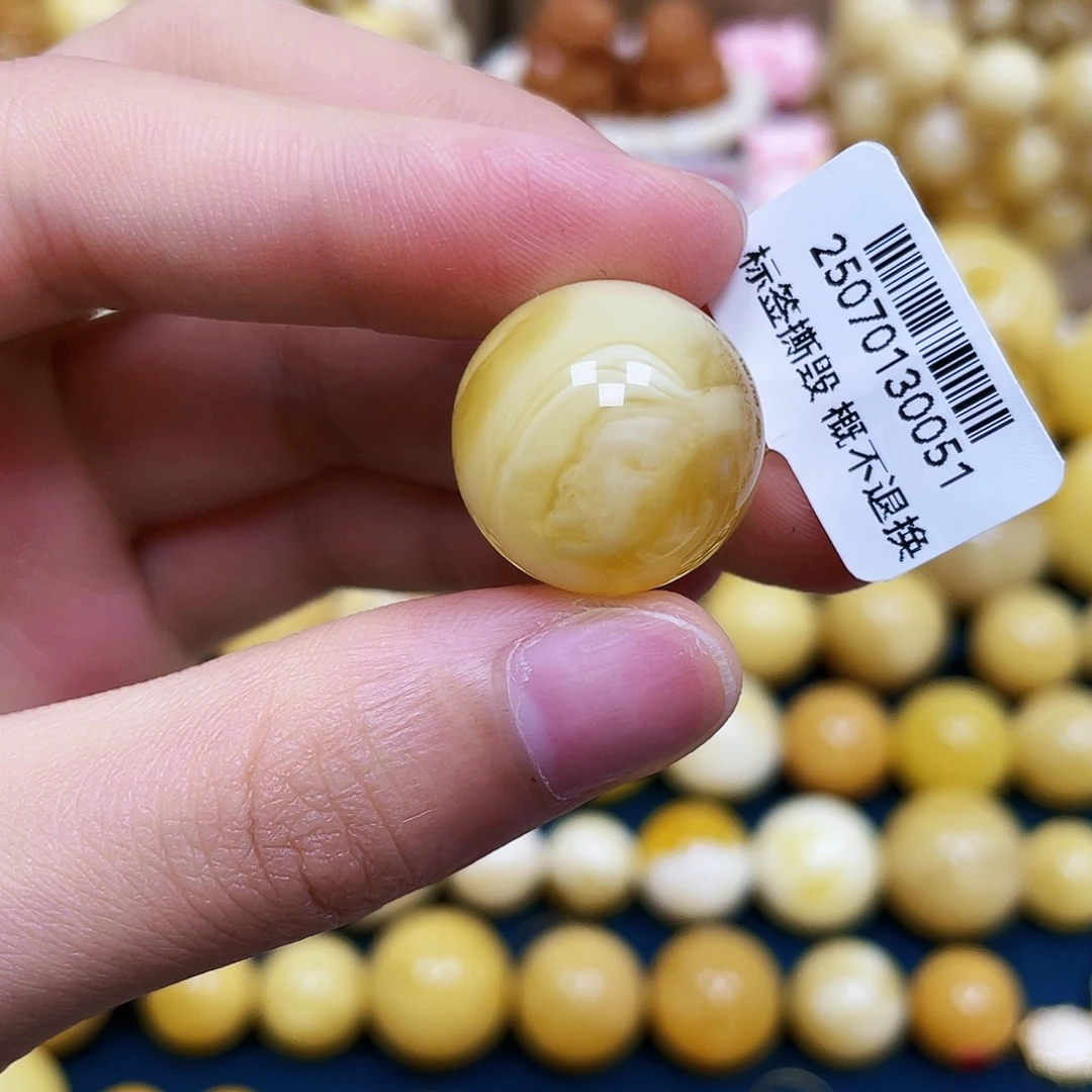 裸石琥珀未镶嵌19.3mm.瑕