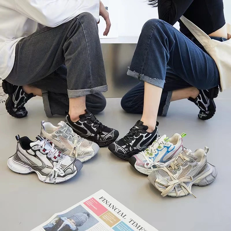 K遇见3XL复古透气老爹鞋【清货专场按编号拍】断码四季情侣男女同款