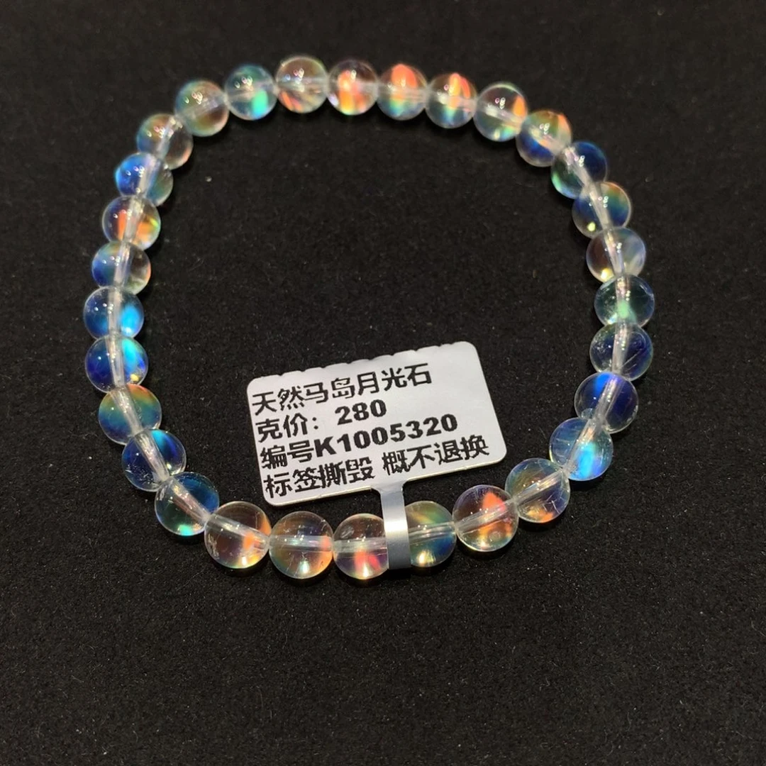 未镶嵌手串月光石6.1左右