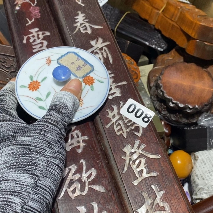 陶瓷艺术陶瓷艺术