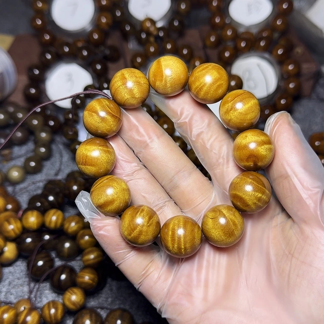 手串/手链金丝楠小闪电