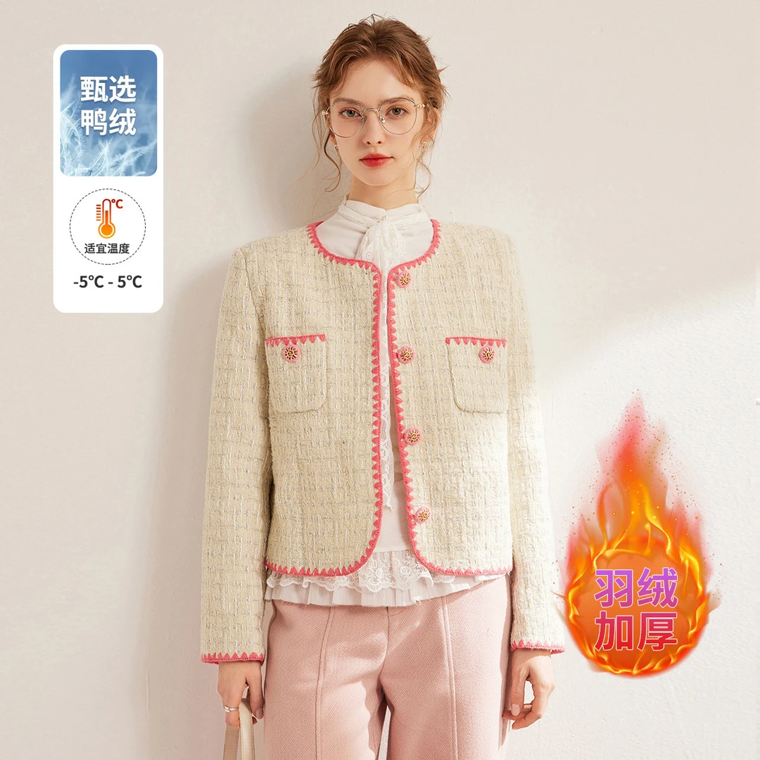 白鹿语小香风加厚女装羽绒服冬款设计感撞色贝壳绣外套ZBX10010