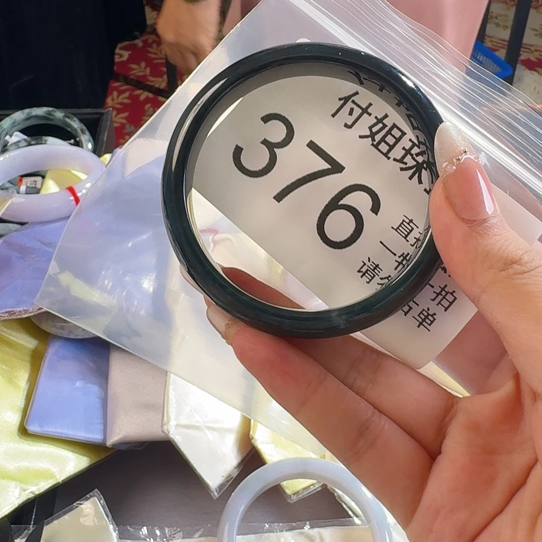 翡翠未镶嵌手镯手镯59 60 376