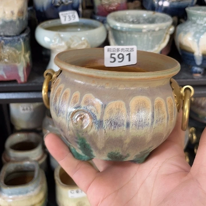 狼盆内口径8高度8