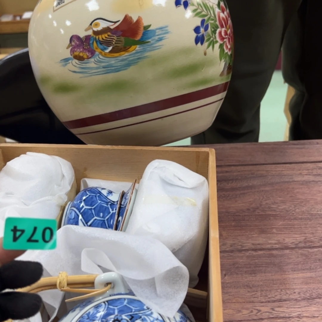 碗人***浪哈哈哈哈哈哈哈哈哈哈