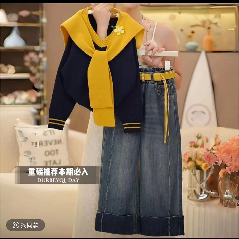 女童毛衣套装秋装2025新款儿童洋气中大童韩版阔腿裤时髦两件套潮