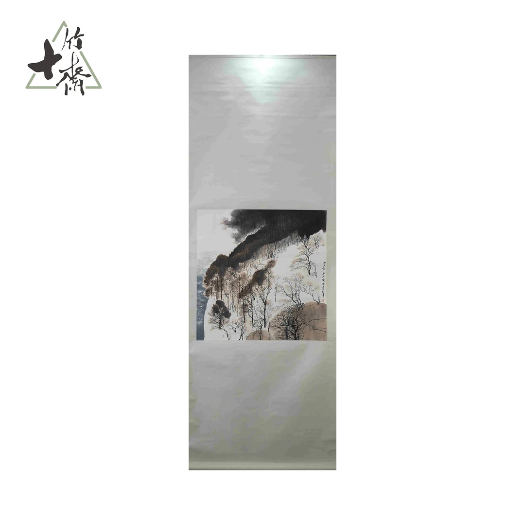 F113 瑞雪图 白庚延 67*67(4) 纸本立轴 FL