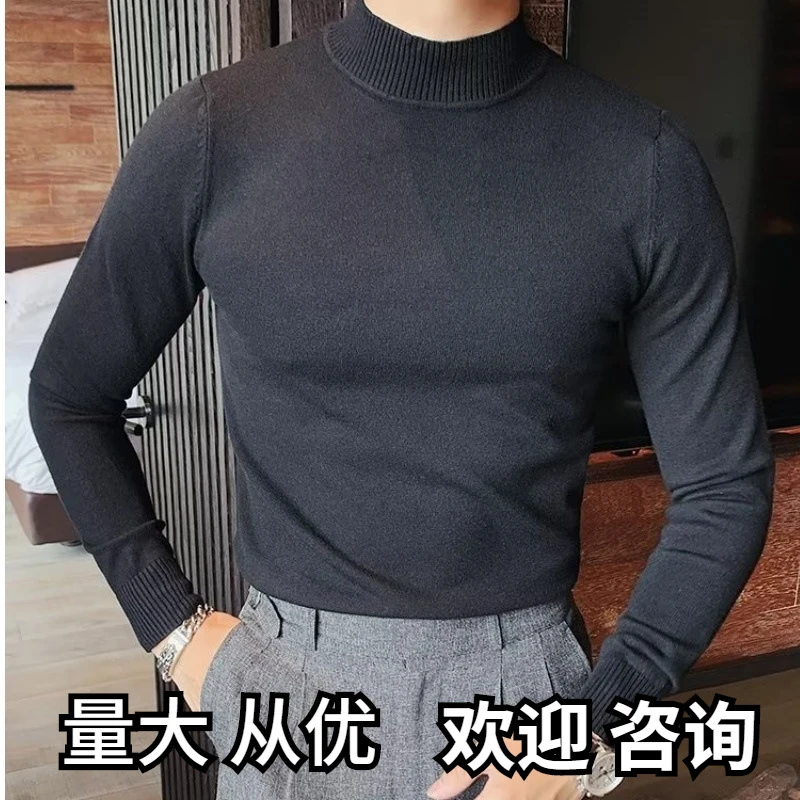 冬季半高领毛衣男韩版潮流纯色针织衫男士百搭修身舒适打底毛衣衫
