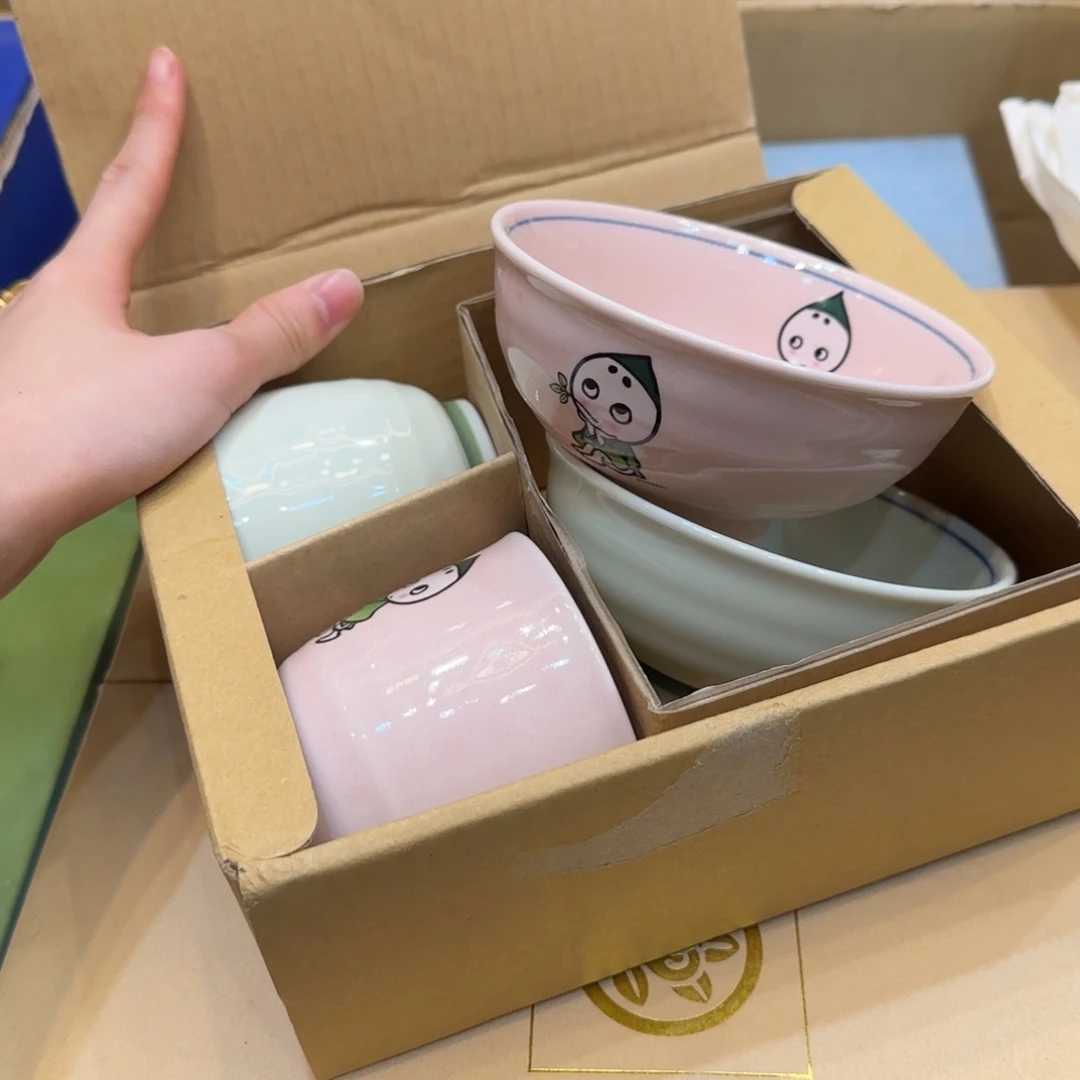 紫砂哈哈哈哈哈哈哈