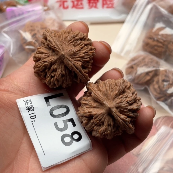 文玩核桃把件篓子