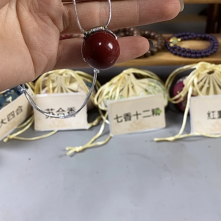 泥塑妖**姥花蕊1.8单珠吊坠