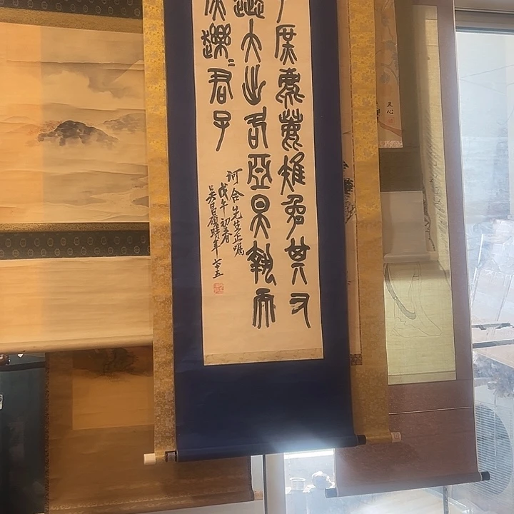 赵***廷回流精品回流精品
