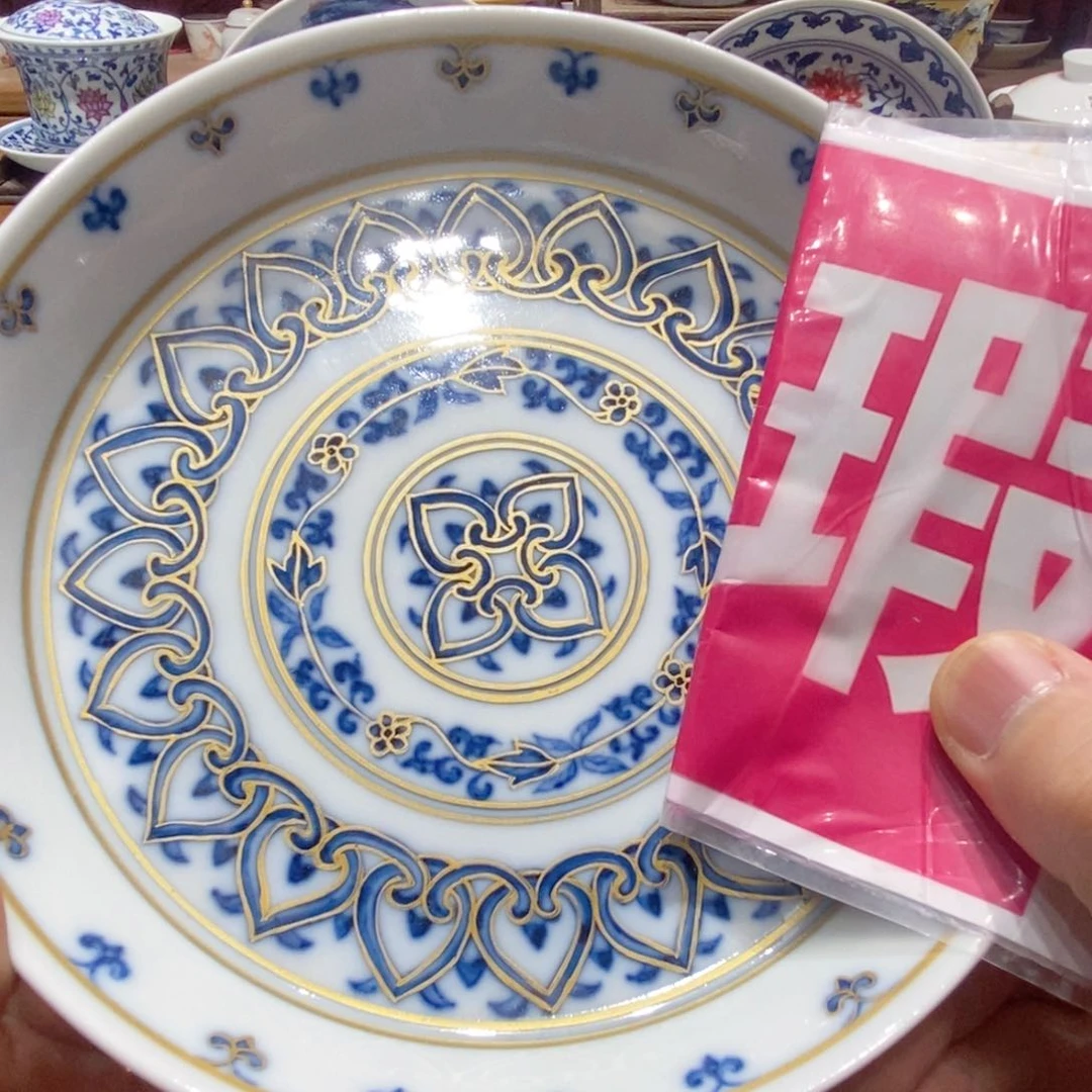 景德镇市和上海浦东新区