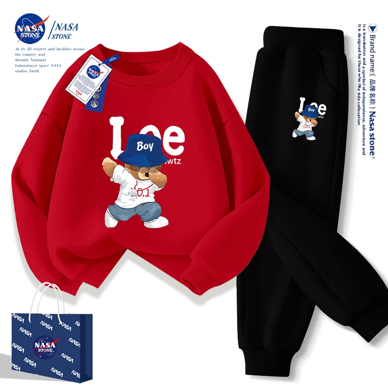 NASA儿童套装男童秋冬红色卫衣2025新款中大童加绒运动童装两件套
