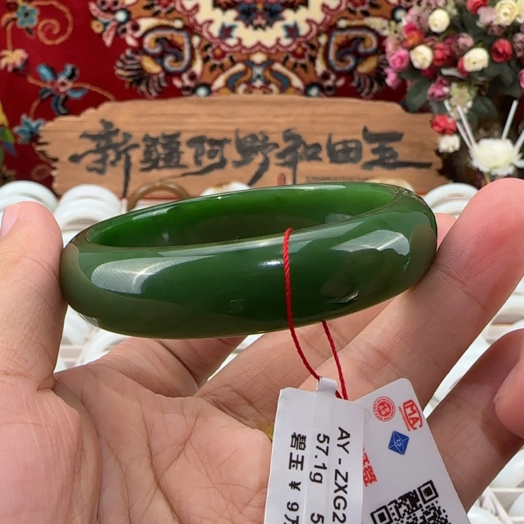 和田玉（碧玉）未镶嵌手镯天然碧玉