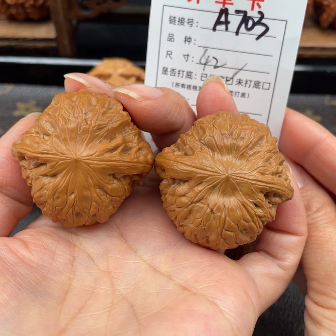 把件桃核文玩核桃