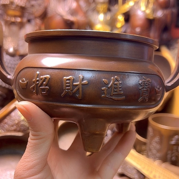 铜88888888888888888888888