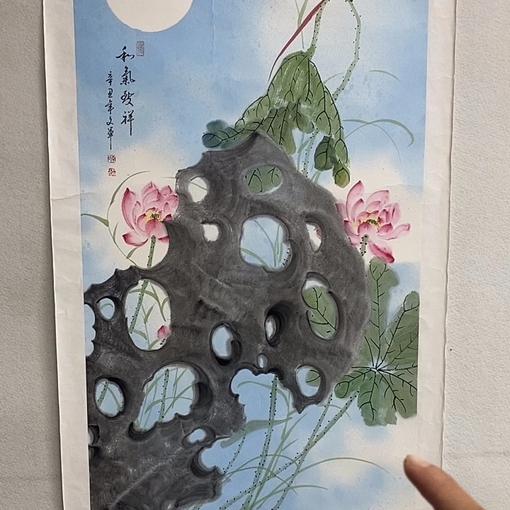 国画李文军国画甄选