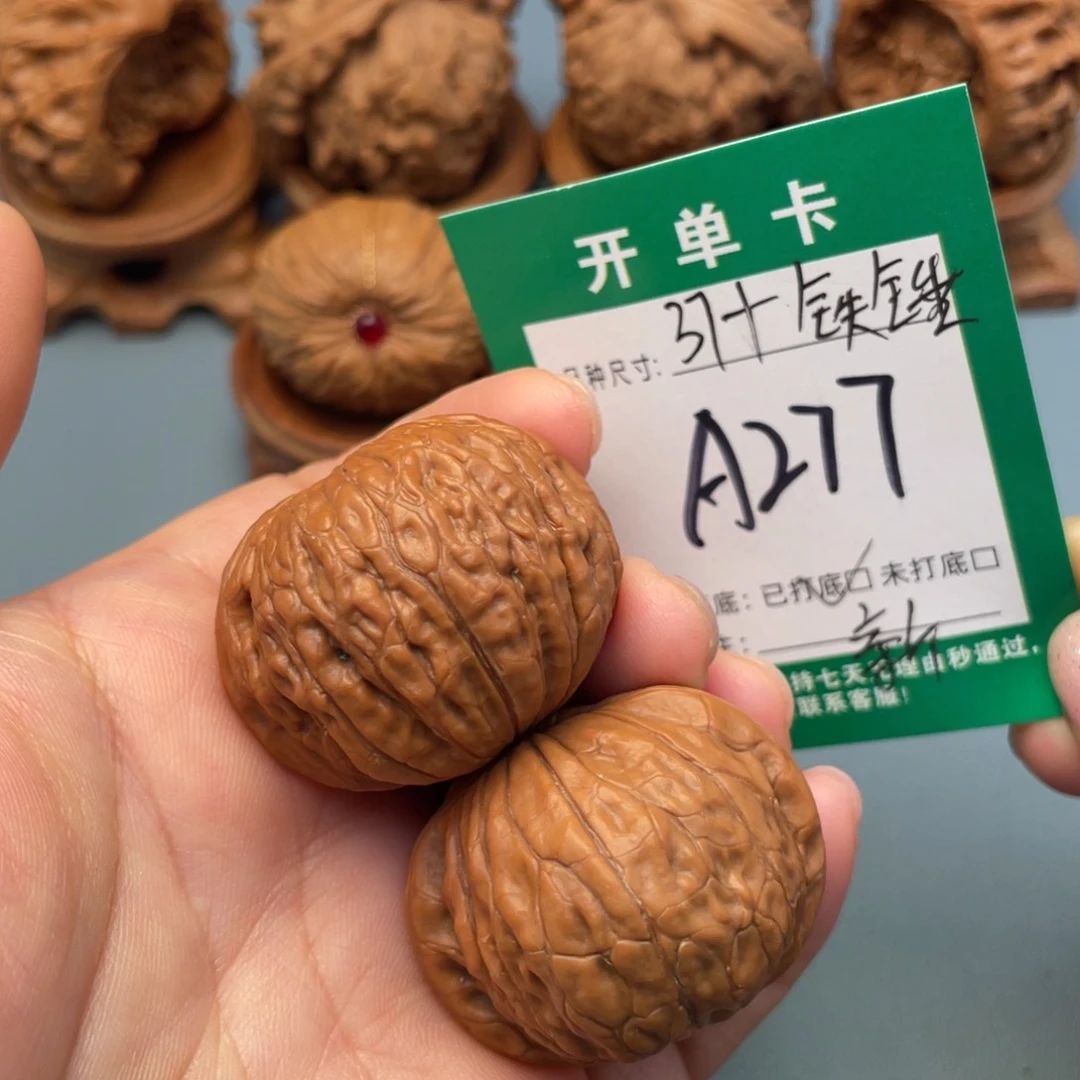 吊坠桃核文玩核桃
