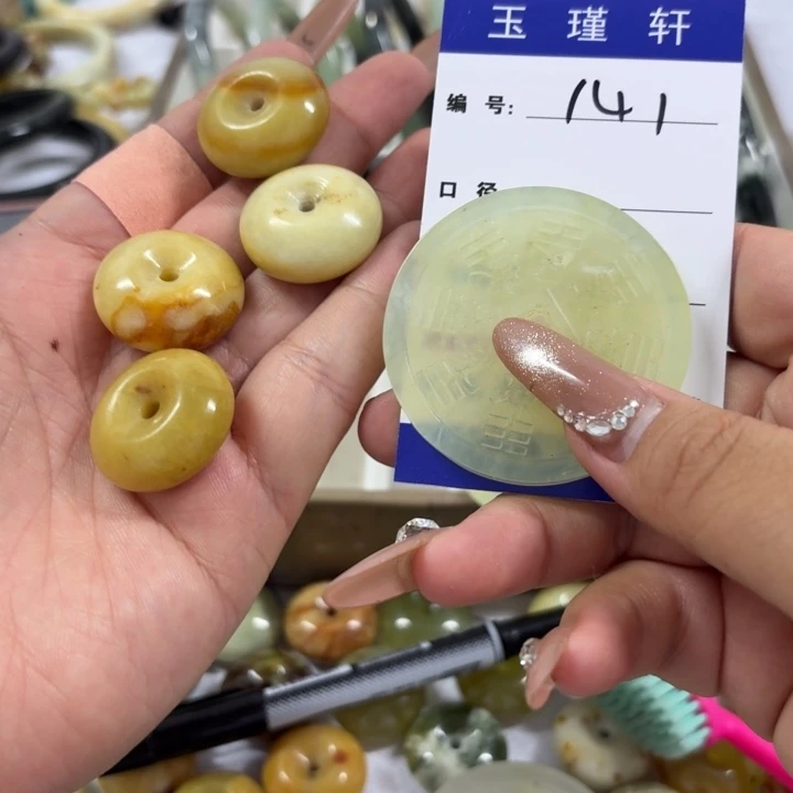 爱****蛇纹石玉未镶嵌手镯