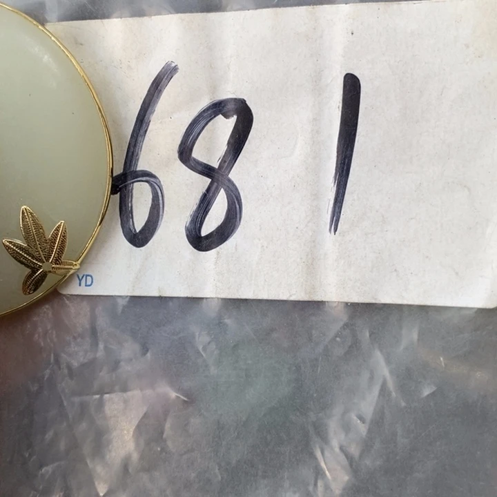 金属德宝文玩专属链接