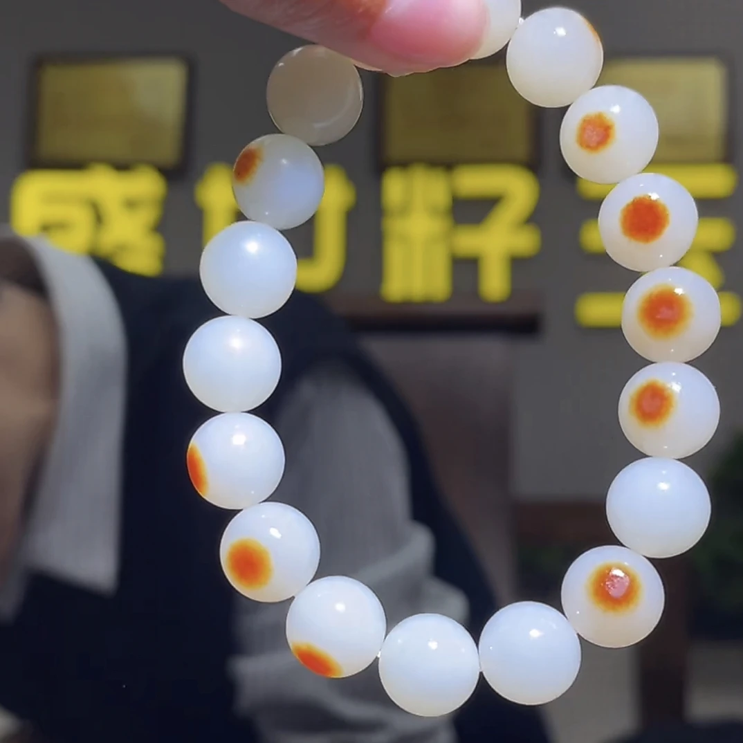 和田玉首饰珠宝拍一发一D2