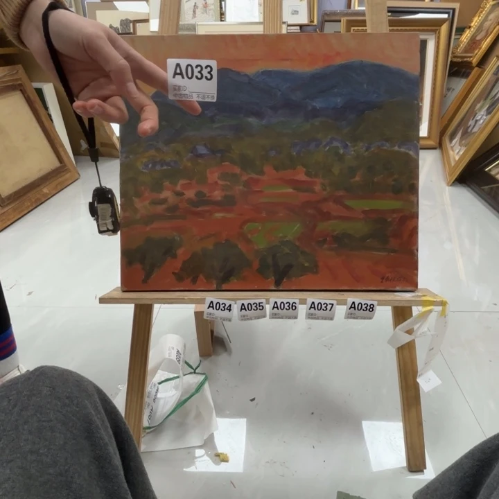 逸***）版画中古物品不退换33