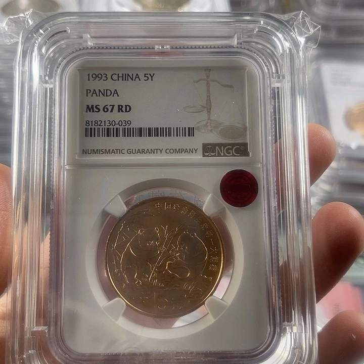 其他普通金属大熊猫ngc67铜标