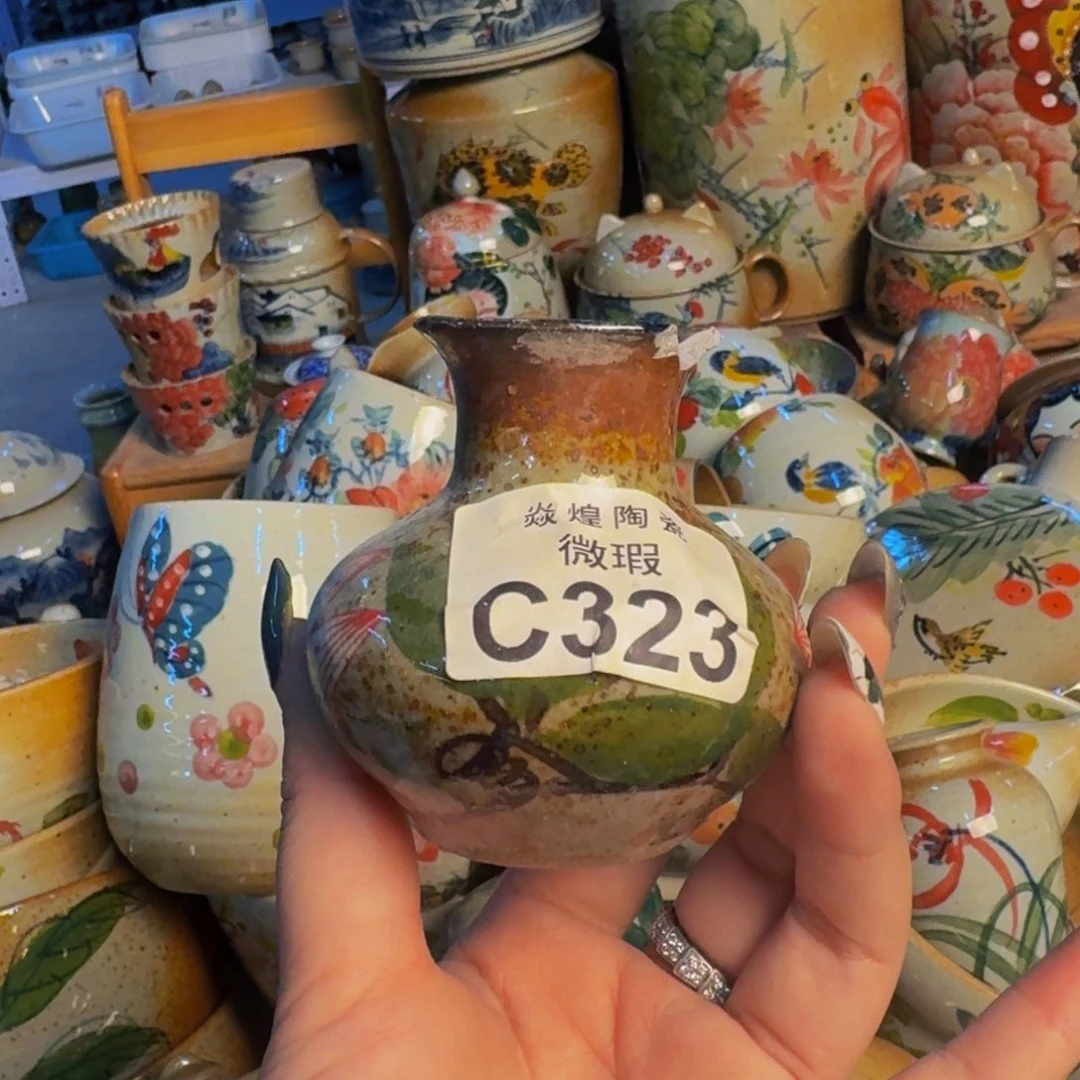 瓶景德镇源头厂家