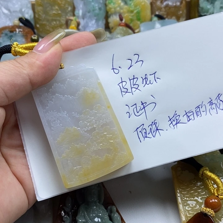 張***I翡翠未镶嵌颈饰天然a货翡翠