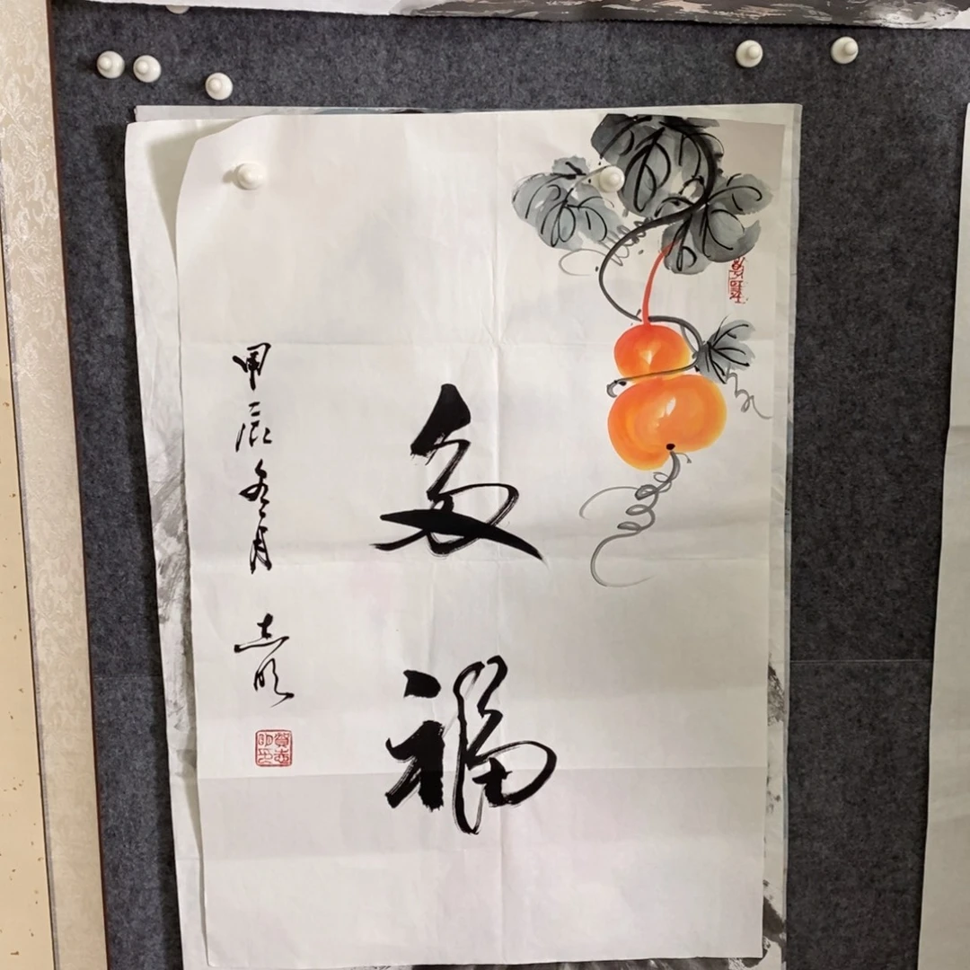 国画国画纯手写手绘作品46