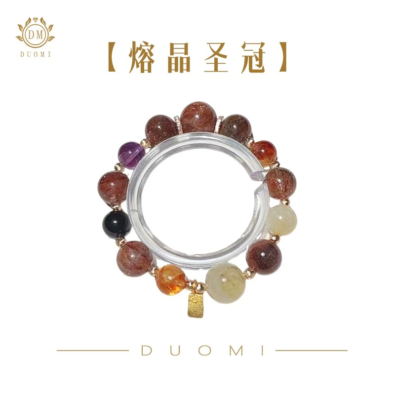 【熔晶圣冠】天然金运黄塔晶黑金超七金发晶小树胶花水晶多样性发一