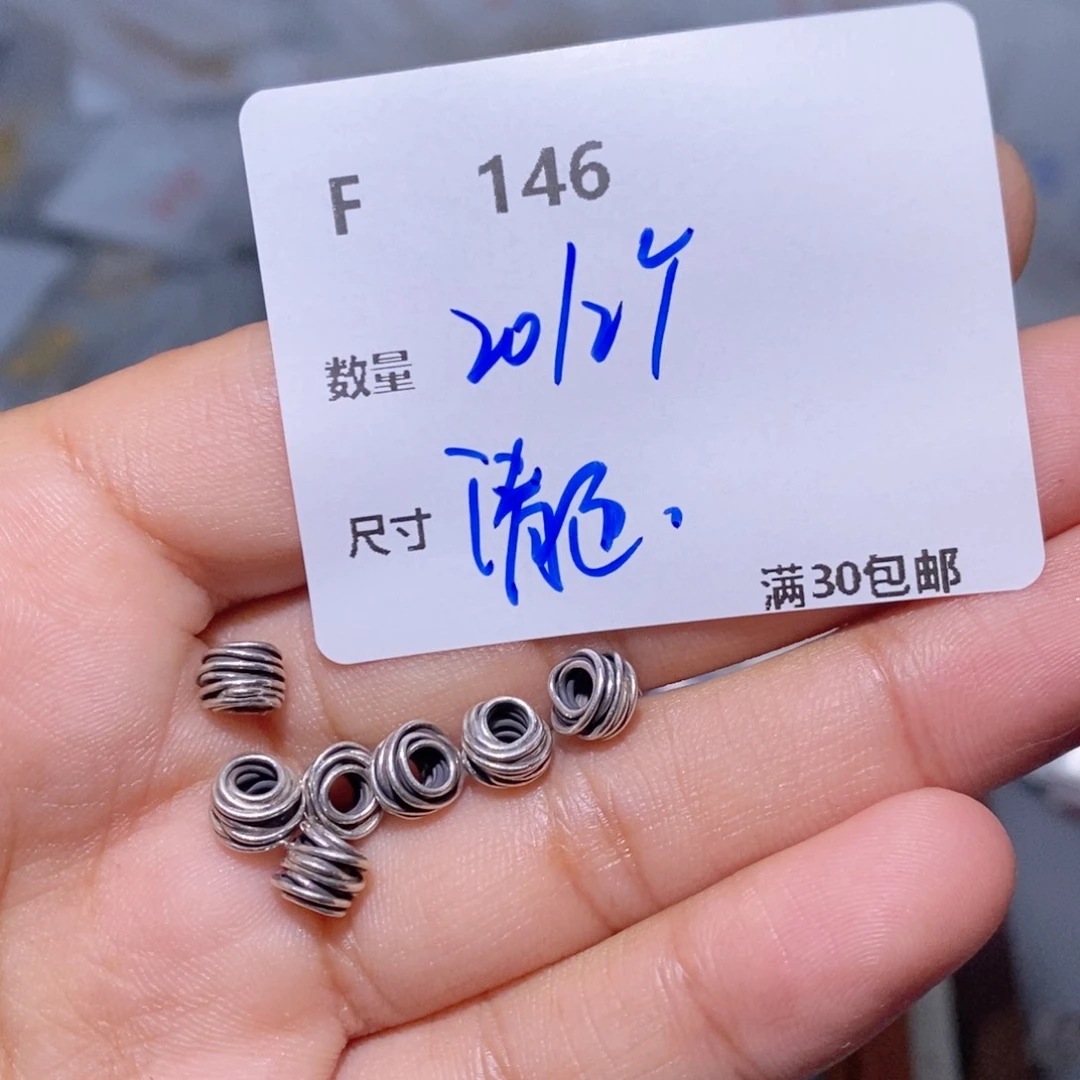 水晶颈饰银S925镶嵌F146