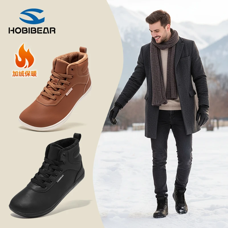 HOBIBEAR男鞋秋冬季2025宽楦休闲运动高帮鞋户外鞋皮面加绒保暖