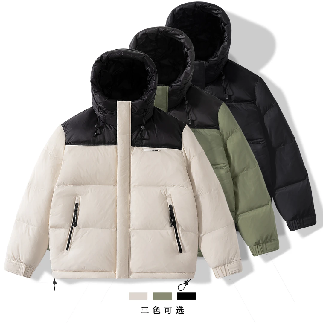 【妍妍】90白鸭绒子男士连帽羽绒服保暖冬季休闲羽绒服外套6001