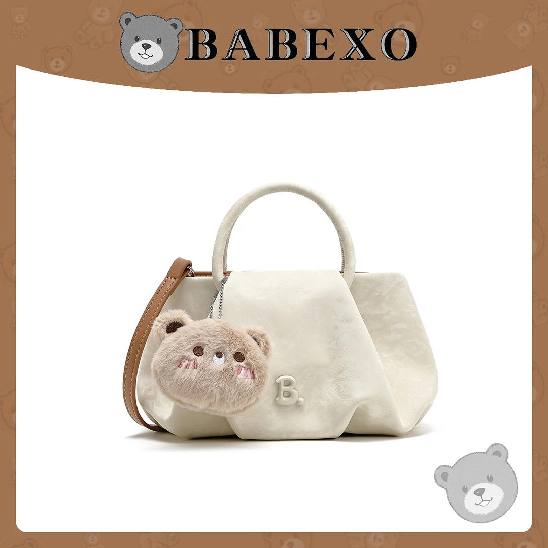 【刘叮当甄选】BABEXO/潮流时尚轻奢褶邹云朵包手提斜挎9028白