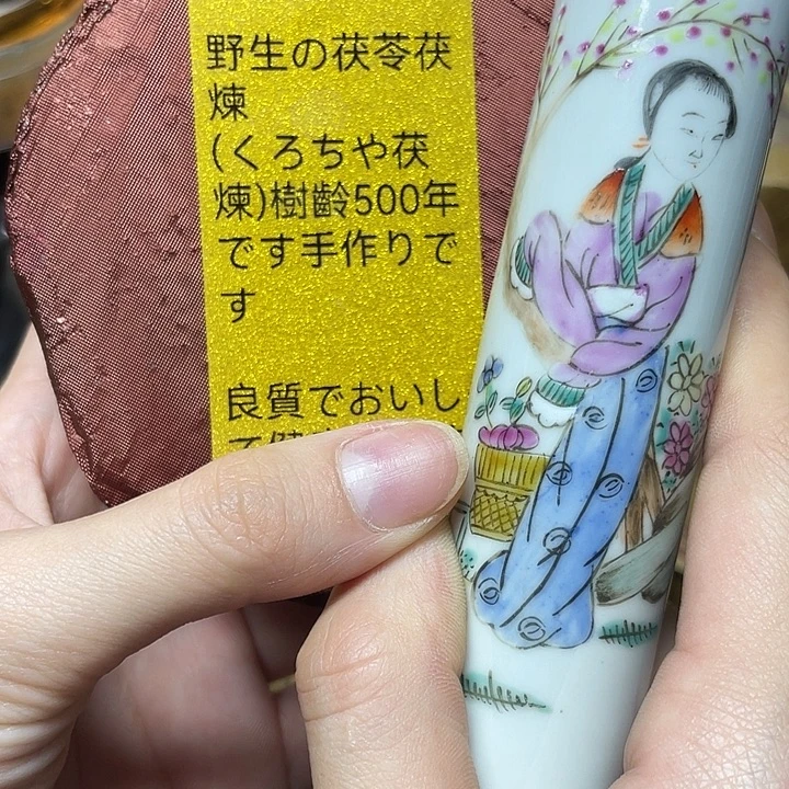 陶瓷陶瓷陶瓷陶瓷