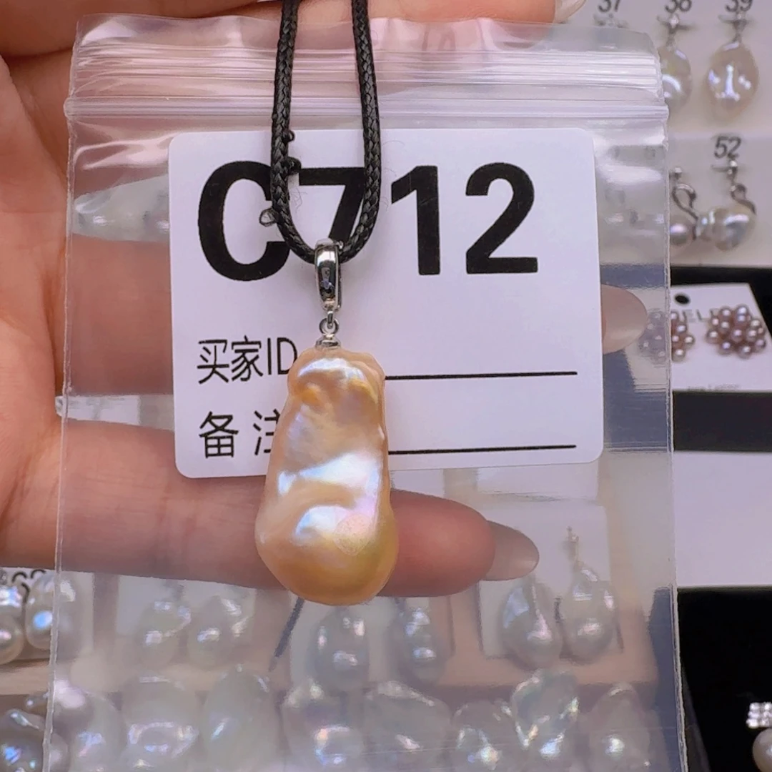银S925镶嵌颈饰淡水珍珠