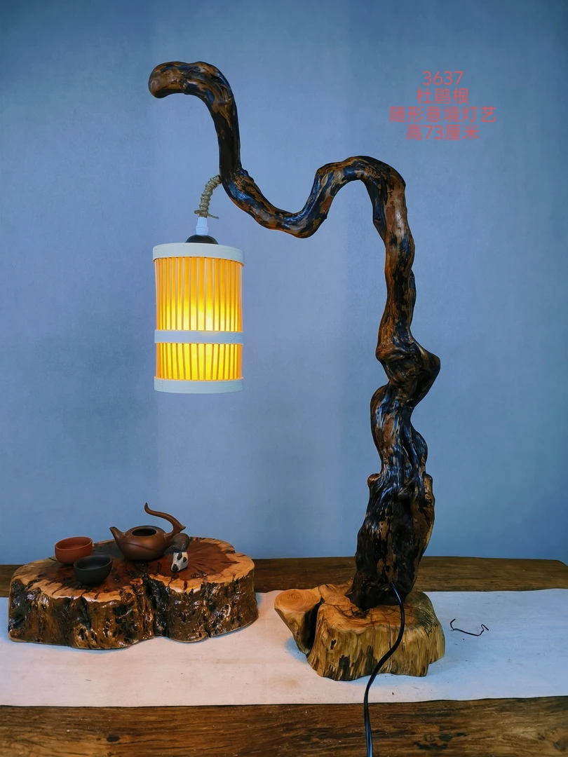 随形意境杜鹃根手工根雕茶灯台灯3637