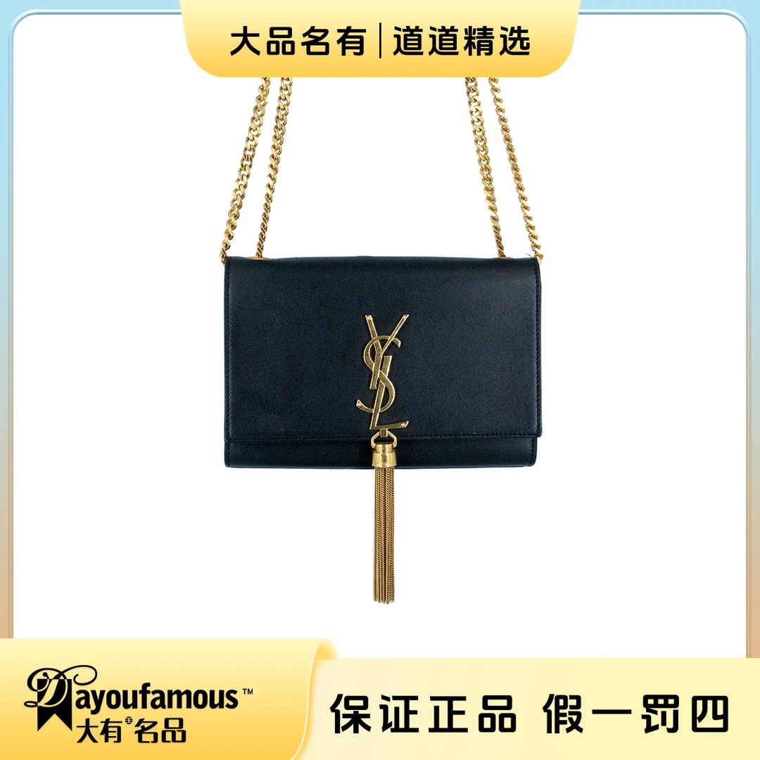 99新 YSL/圣罗兰 98新｜道道｜光面黑金流苏小号链条包