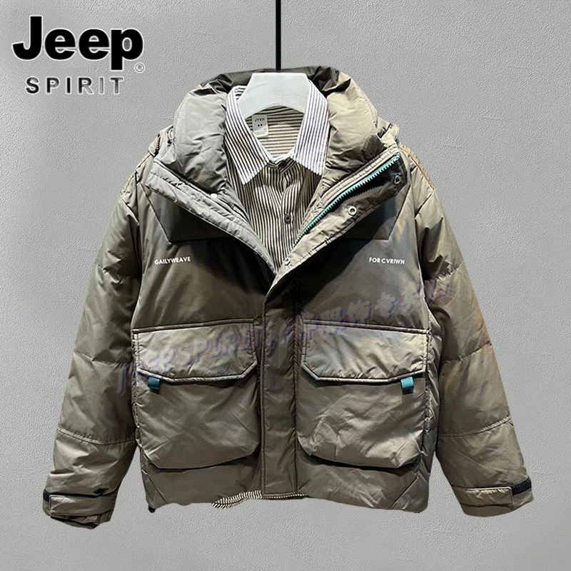 Jeep吉普新款连帽羽绒服男冬季保暖羽绒衣御寒棉衣服休闲宽松外套