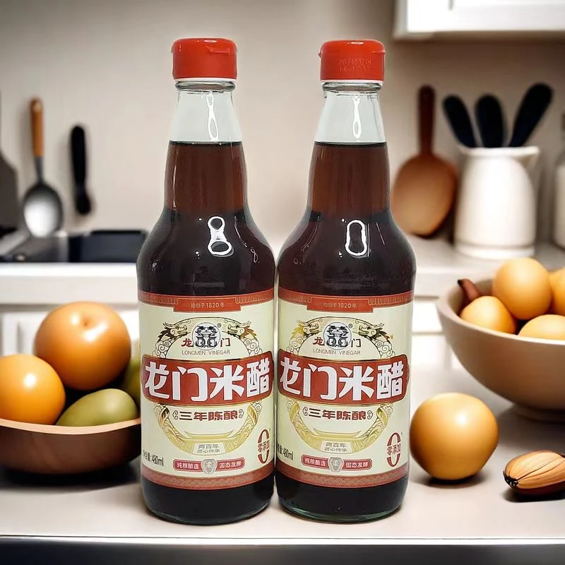 六必居龙门米醋480ml酿造食醋泡蒜腊八醋炒菜凉拌醋蘸调味纯粮