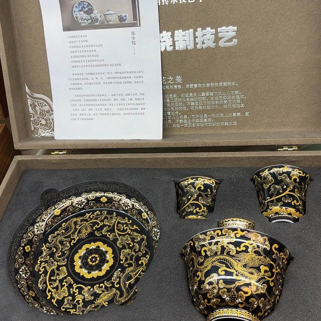 超级超级超级超级超级茶具